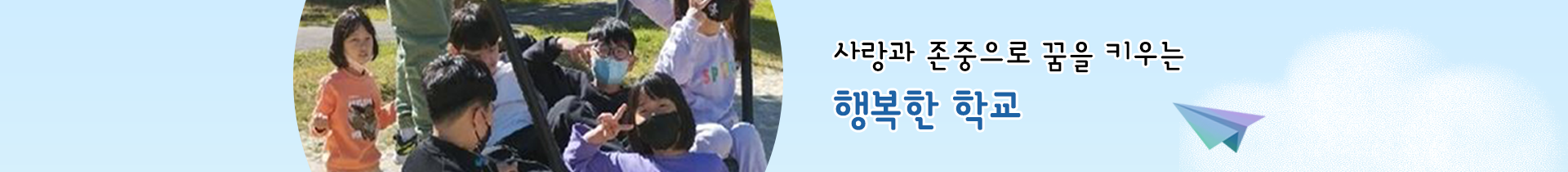 기본 서브비주얼